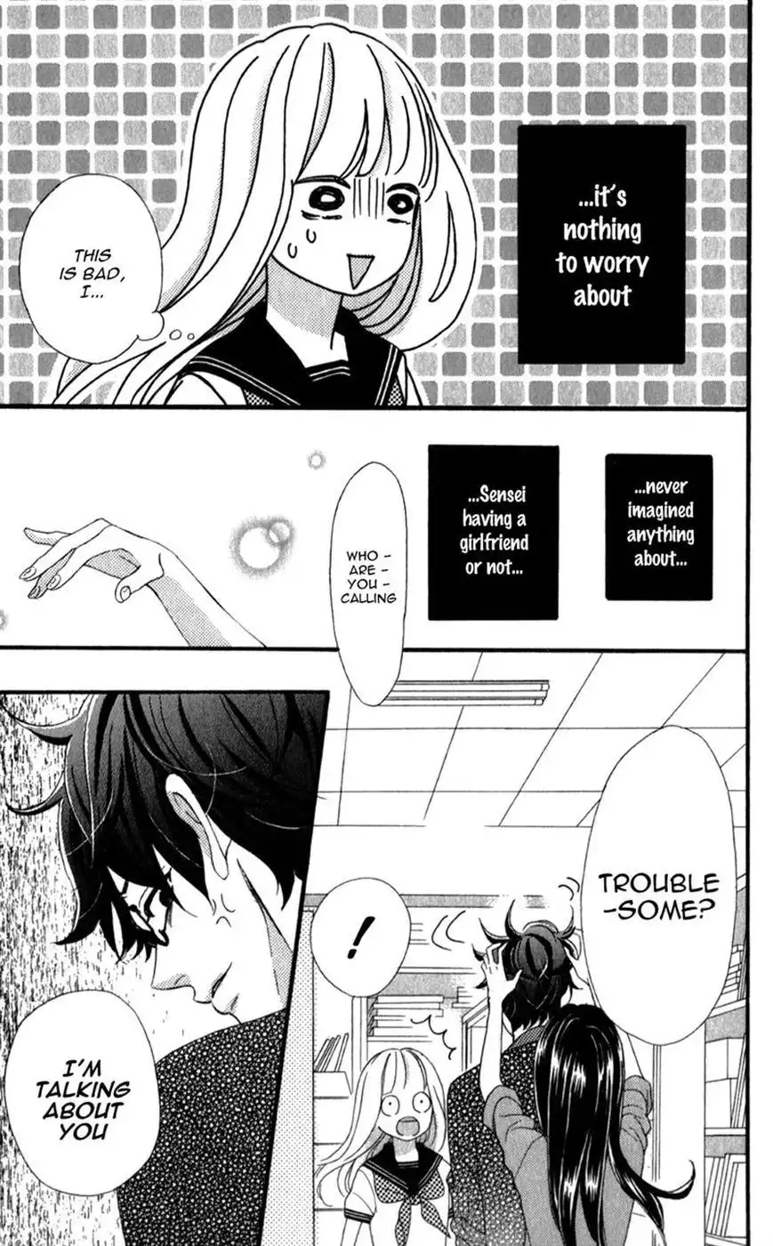 Sensei Kunshu Chapter 4 37